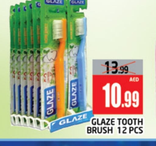 Toothbrush available at AL MADINA (Dubai) in UAE - Dubai