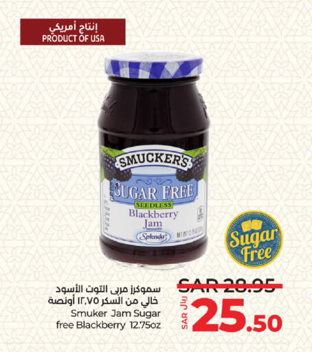 Jam available at LULU Hypermarket in KSA, Saudi Arabia, Saudi - Riyadh