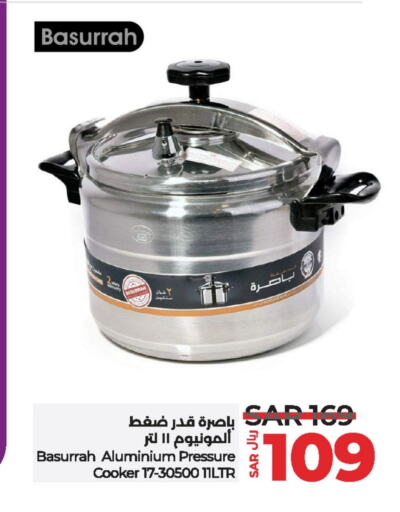 available at LULU Hypermarket in KSA, Saudi Arabia, Saudi - Al-Kharj