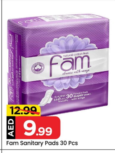 FAM available at Mark & Save in UAE - Abu Dhabi