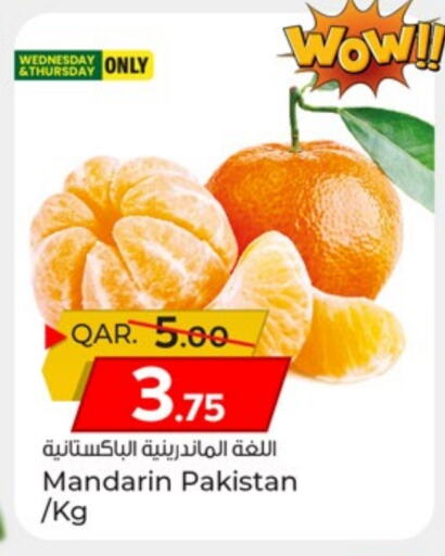 برتقال from Pakistan available at باريس هايبرماركت in قطر - الخور