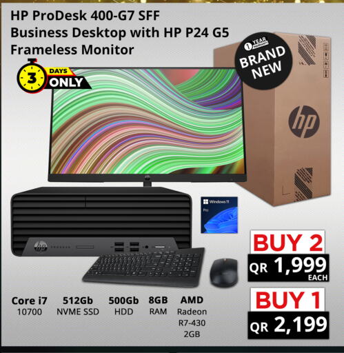 LENOVO available at Prestige Computers in Qatar - Doha