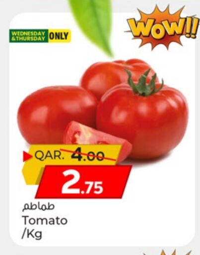 Tomato available at باريس هايبرماركت in قطر - الدوحة