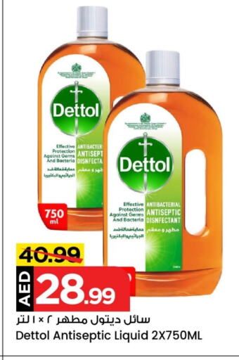 DETTOL Disinfectant available at Mark & Save Value Retail in UAE - Sharjah / Ajman