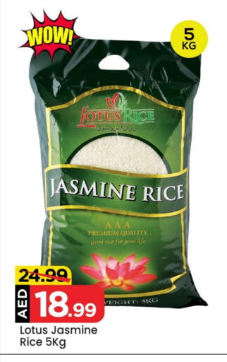 Jasmine Rice available at Mark & Save Value Retail in UAE - Sharjah / Ajman