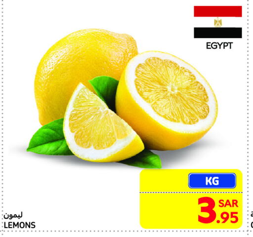 from Egypt available at Carrefour Market in KSA, Saudi Arabia, Saudi - Riyadh