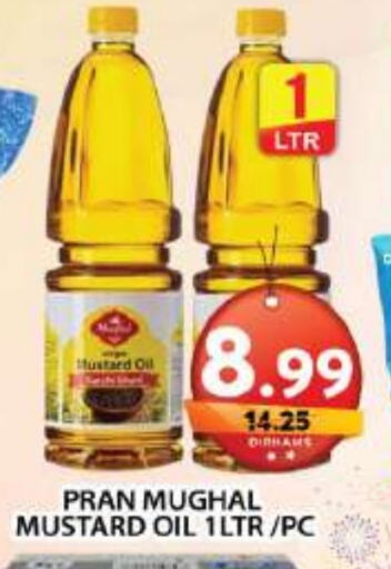 PRAN Mustard Oil available at Grand Hyper Market in UAE - Dubai