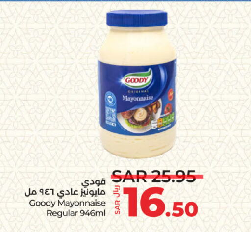 GOODY Mayonnaise available at LULU Hypermarket in KSA, Saudi Arabia, Saudi - Riyadh