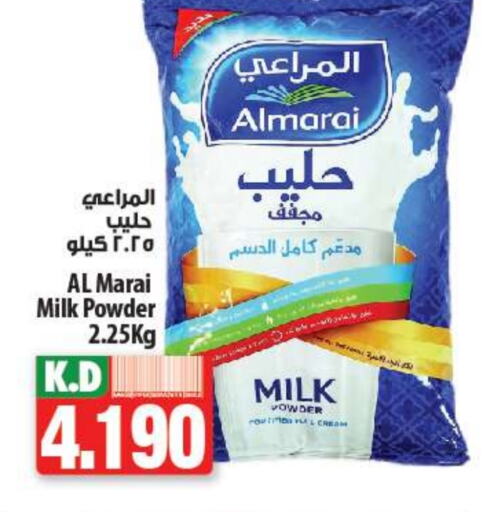 ALMARAI Milk Powder available at Mango Hypermarket  in Kuwait - Jahra Governorate