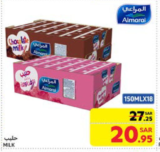 ALMARAI Flavoured Milk available at Carrefour in KSA, Saudi Arabia, Saudi - Riyadh