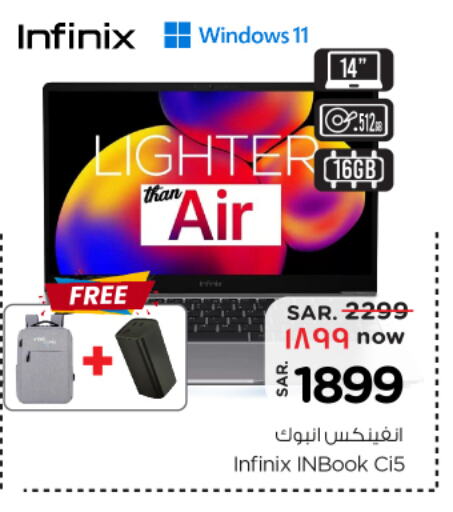 INFINIX Laptop available at Nesto in KSA, Saudi Arabia, Saudi - Riyadh