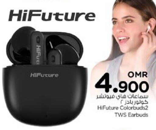 Earphone available at Nesto Hyper Market   in Oman - Muscat