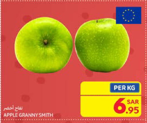 Apples available at Carrefour in KSA, Saudi Arabia, Saudi - Jeddah