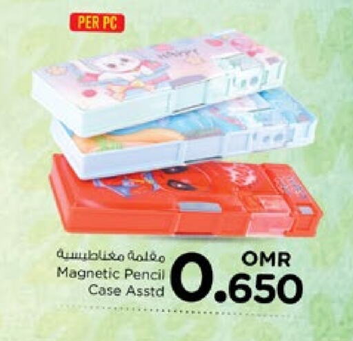 available at Nesto Hyper Market   in Oman - Muscat