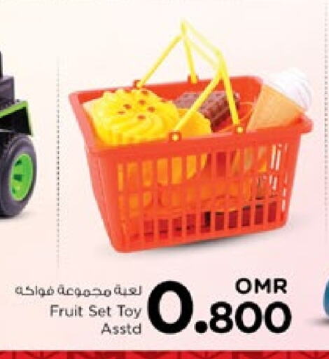 available at Nesto Hyper Market   in Oman - Muscat