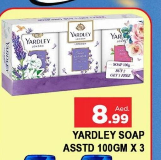 YARDLEY available at AL MADINA (Dubai) in UAE - Dubai