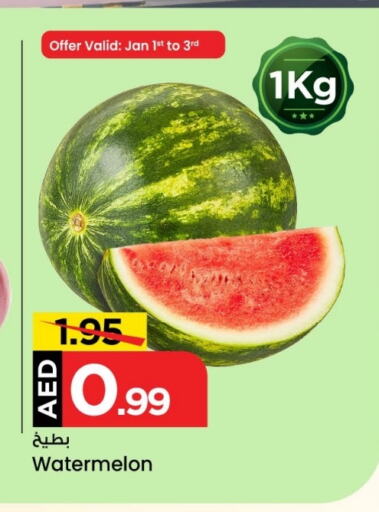 Watermelon available at Mark & Save Value Retail in UAE - Sharjah / Ajman