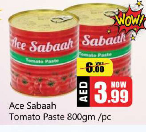 Tomato Paste available at Souk Al Mubarak Hypermarket in UAE - Sharjah / Ajman