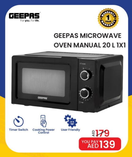 GEEPAS Microwave Oven available at Mark & Save Value Retail in UAE - Sharjah / Ajman