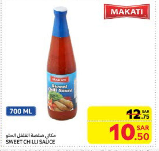 Hot Sauce available at Carrefour in KSA, Saudi Arabia, Saudi - Sakaka