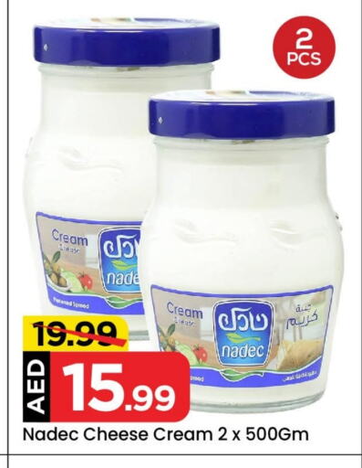 NADEC Cream Cheese available at Mark & Save in UAE - Abu Dhabi