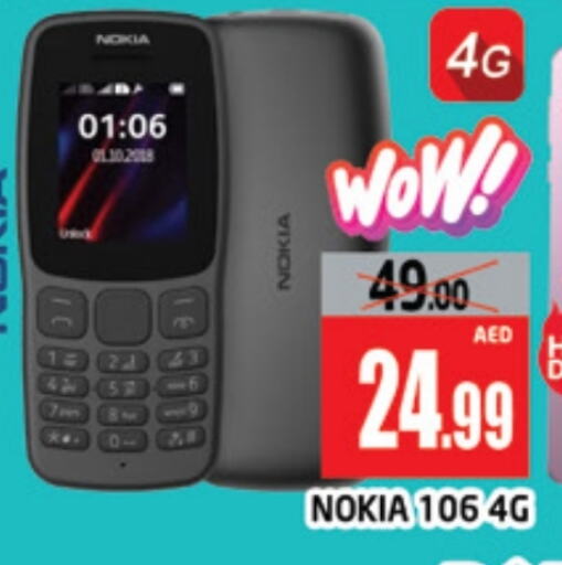 NOKIA available at AL MADINA (Dubai) in UAE - Dubai