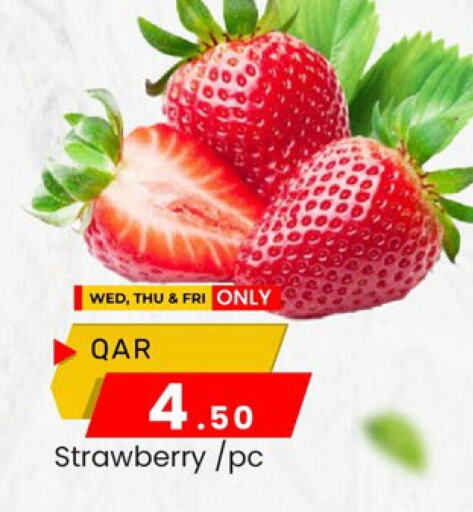 Strawberry available at باريس هايبرماركت in قطر - الخور