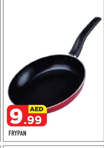 available at Baniyas Spike  in UAE - Abu Dhabi