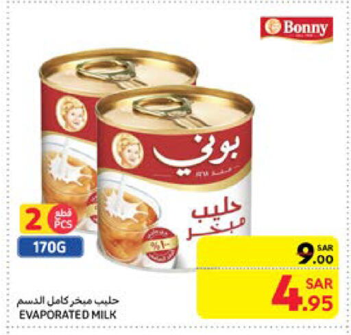 BONNY Evaporated Milk available at Carrefour in KSA, Saudi Arabia, Saudi - Riyadh