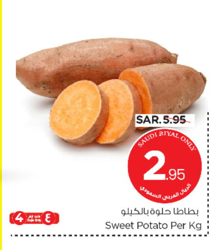 Sweet Potato available at Nesto in KSA, Saudi Arabia, Saudi - Buraidah