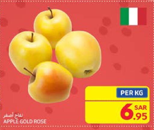 Apples available at Carrefour in KSA, Saudi Arabia, Saudi - Jeddah