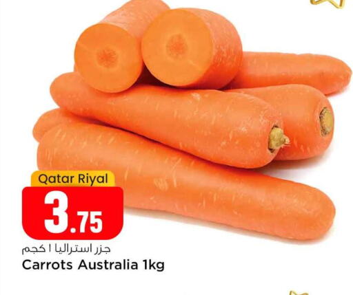 from Qatar Australia available at سفاري هايبر ماركت in قطر - الضعاين