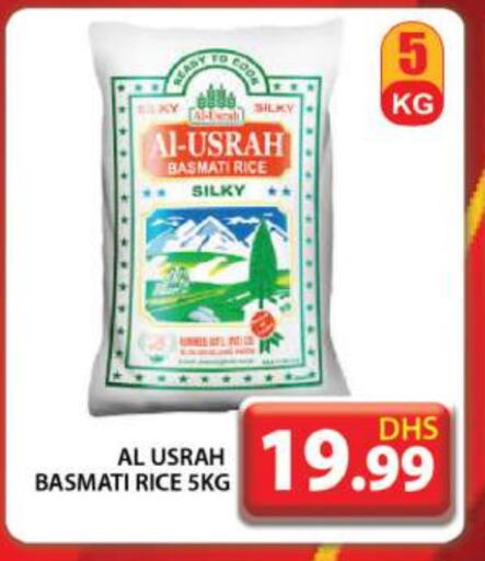 Basmati / Biryani Rice available at Grand Hyper Market in UAE - Dubai