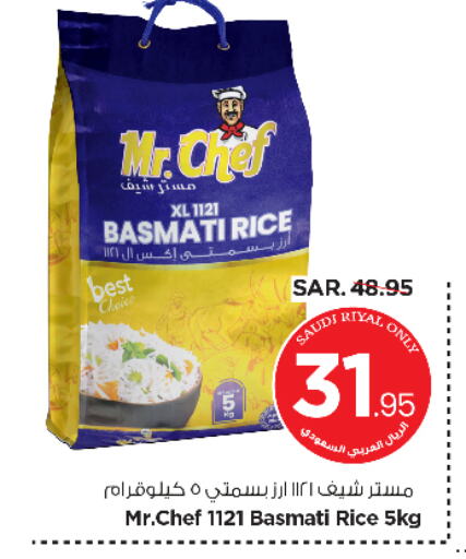 MR.CHEF Basmati / Biryani Rice available at Nesto in KSA, Saudi Arabia, Saudi - Riyadh