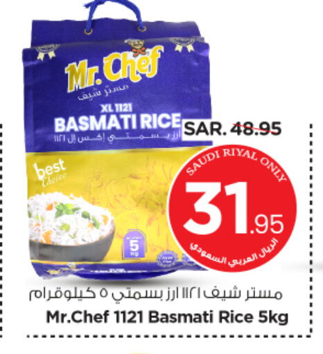 MR.CHEF Basmati / Biryani Rice available at Nesto in KSA, Saudi Arabia, Saudi - Riyadh