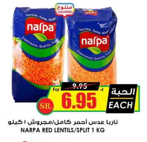 available at Prime Supermarket in KSA, Saudi Arabia, Saudi - Qatif