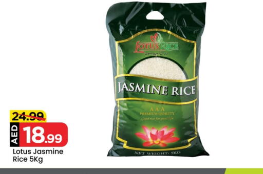 Jasmine Rice available at Mark & Save Value Retail in UAE - Dubai