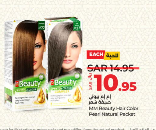 Hair Colour available at LULU Hypermarket in KSA, Saudi Arabia, Saudi - Riyadh