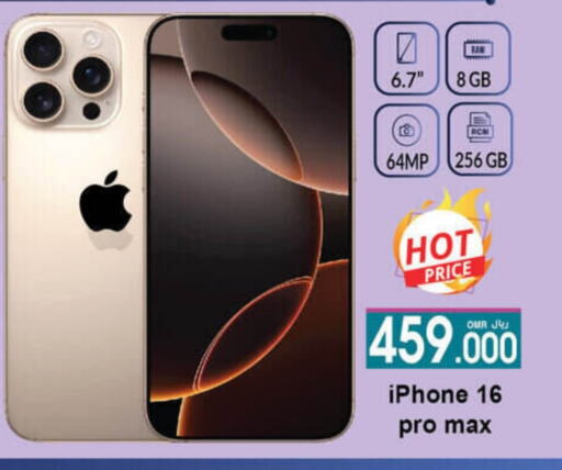 APPLE iPhone 16 available at A & H in Oman - Salalah