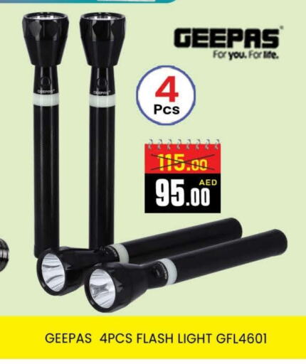 GEEPAS available at AL MADINA (Dubai) in UAE - Dubai