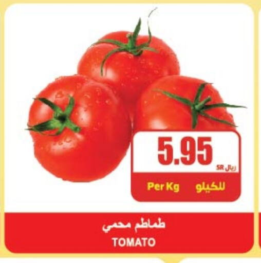 Tomato available at A Market in KSA, Saudi Arabia, Saudi - Riyadh