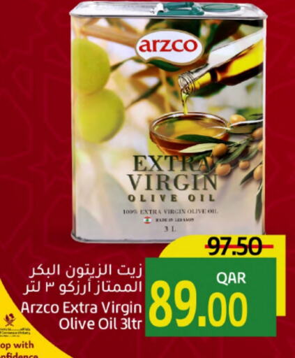 Virgin Olive Oil available at Gulf Food Center in Qatar - Al Khor