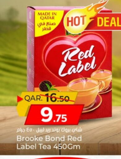 RED LABEL Tea Powder available at Paris Hypermarket in Qatar - Al Wakra