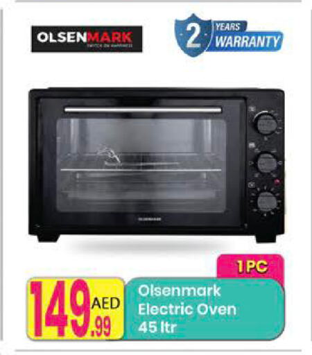 OLSENMARK available at Everyday Center in UAE - Sharjah / Ajman