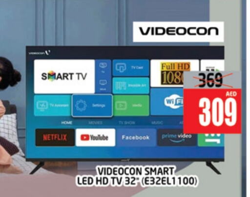 Smart TV available at AL MADINA (Dubai) in UAE - Dubai