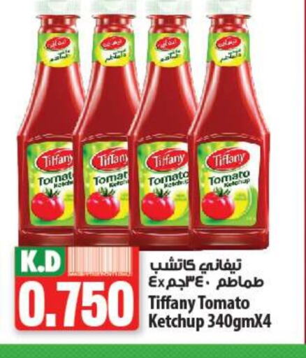 TIFFANY Tomato Ketchup available at Mango Hypermarket  in Kuwait - Ahmadi Governorate