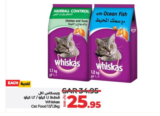 available at LULU Hypermarket in KSA, Saudi Arabia, Saudi - Tabuk