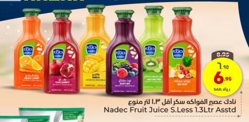 NADEC available at Hyper Al Wafa in KSA, Saudi Arabia, Saudi - Riyadh