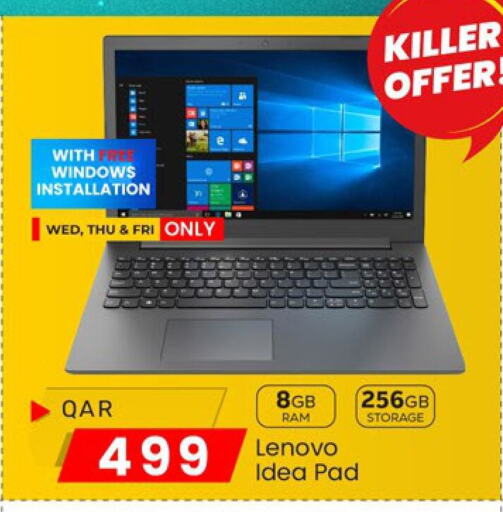 LENOVO Laptop available at Paris Hypermarket in Qatar - Al Khor