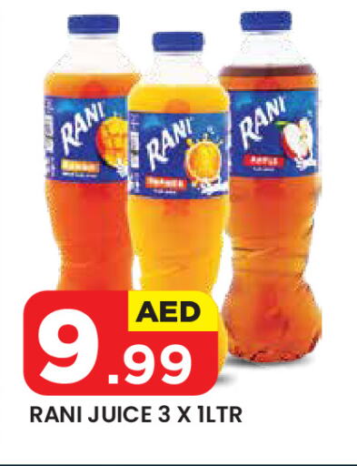 RANI available at Baniyas Spike  in UAE - Al Ain